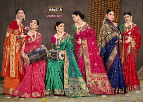 Sangam Sarika Paithani Silk Wholesale Wedding Wear Saree Catalog
